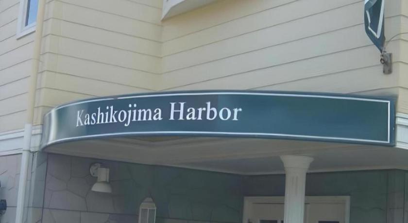 Petit Hotel Kashikojima Harbor Šima Exteriér fotografie